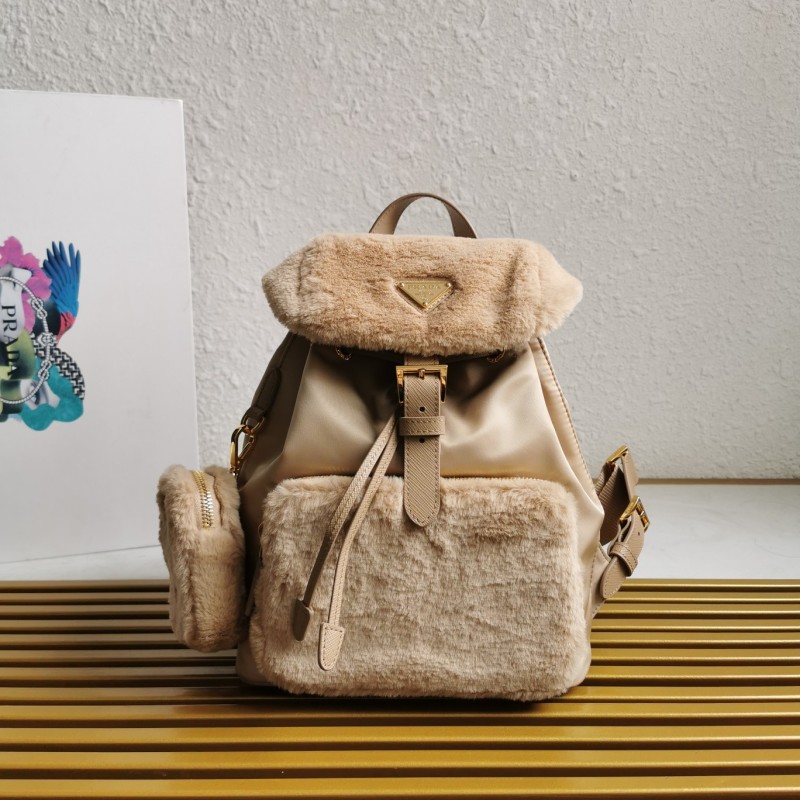 Prada  1BZ074   20.5x 25x 11.5cm