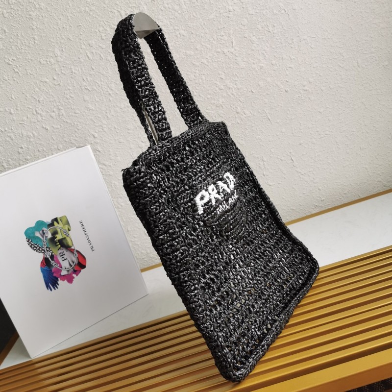 Prada 1BG393 36x38x3cm