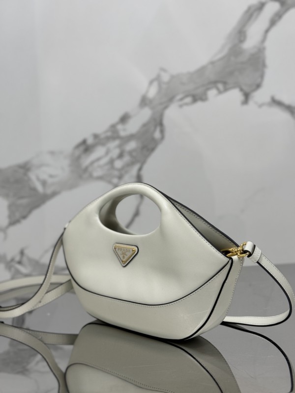 Prada 32×19×4.5cm 1BA421