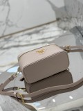 Prada 18x 11.5x 7.5cm 1BH202