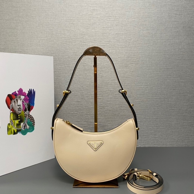 Prada  1BC194  22.5x 18.5x 6.5cm
