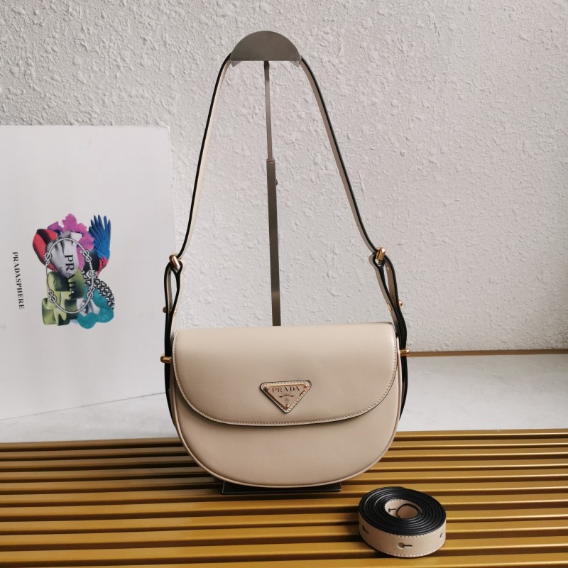 Prada  1BD365 22x 17x 5.5cm