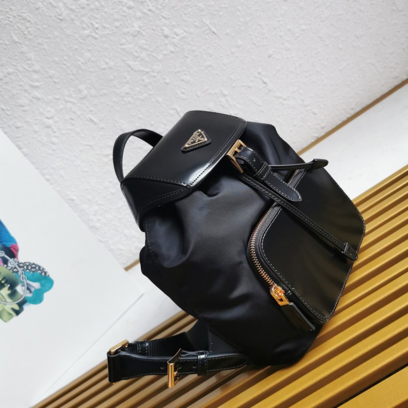 Prada 1BZ074 20.5x 25x 11.5cm