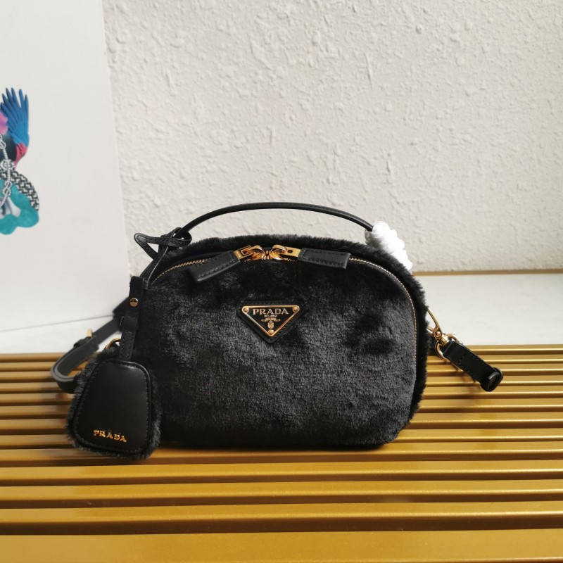 Prada 1BH208 19.5x 13x 6cm