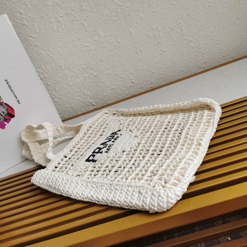 Prada 1BG393 36x38x3cm