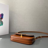 Prada 1BD339 20.5x 10.5x 4cm
