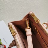 Prada 1BA863 28×20×12cm