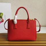 Prada 1BA863 28×20×12cm