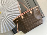 LV Neverfull PM MM GM