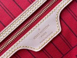 LV Neverfull PM MM GM