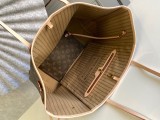 LV Neverfull PM MM GM