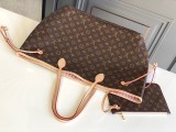 LV Neverfull PM MM GM