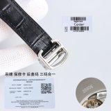 OROLOGI Cartier
