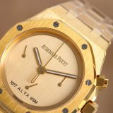 OROLOGI Piguet