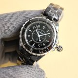 OROLOGI Chanel