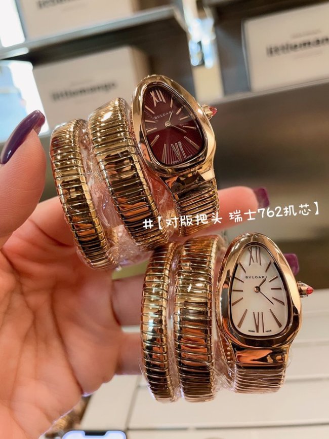 OROLOGI Bulgari