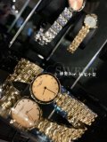 OROLOGI DIOR