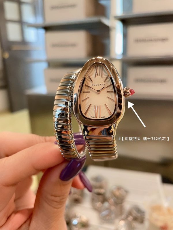 OROLOGI Bulgari