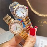 OROLOGI LV