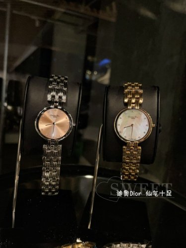 OROLOGI DIOR