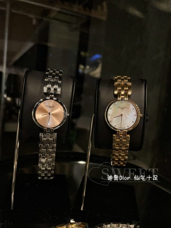 OROLOGI DIOR