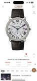 OROLOGI Cartier