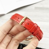 OROLOGI Chanel