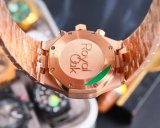 OROLOGI Piguet