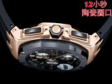 OROLOGI Piguet