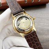 OROLOGI Patek Philippe