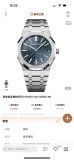 OROLOGI Piguet