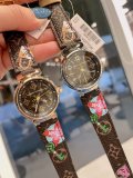 OROLOGI LV