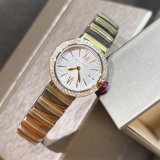 OROLOGI LV