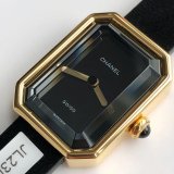 OROLOGI Chanel