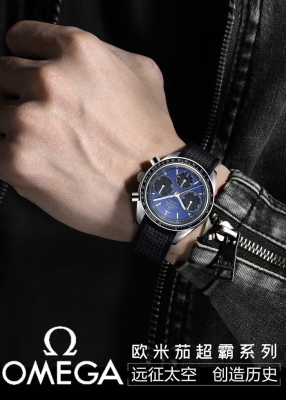 OROLOGI Omega