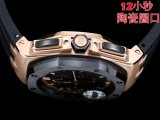 OROLOGI Piguet