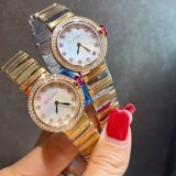 OROLOGI LV