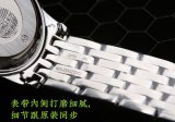 OROLOGI Omega
