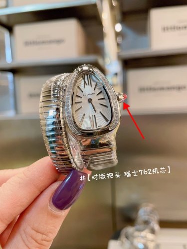 OROLOGI Bulgari
