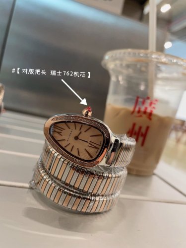 OROLOGI Bulgari