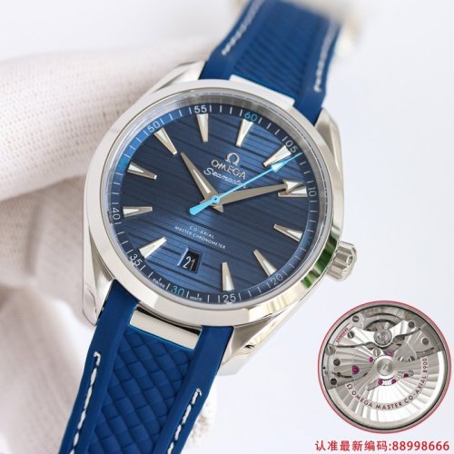 OROLOGI Omega
