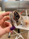 OROLOGI Bulgari