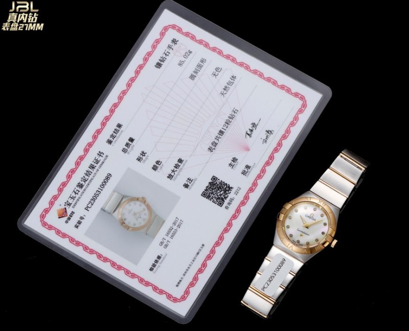 OROLOGI Omega