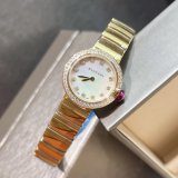 OROLOGI LV