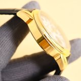 OROLOGI Patek Philippe
