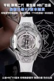 OROLOGI HUBLOT