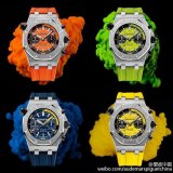 OROLOGI Piguet