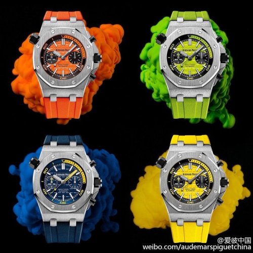 OROLOGI Piguet