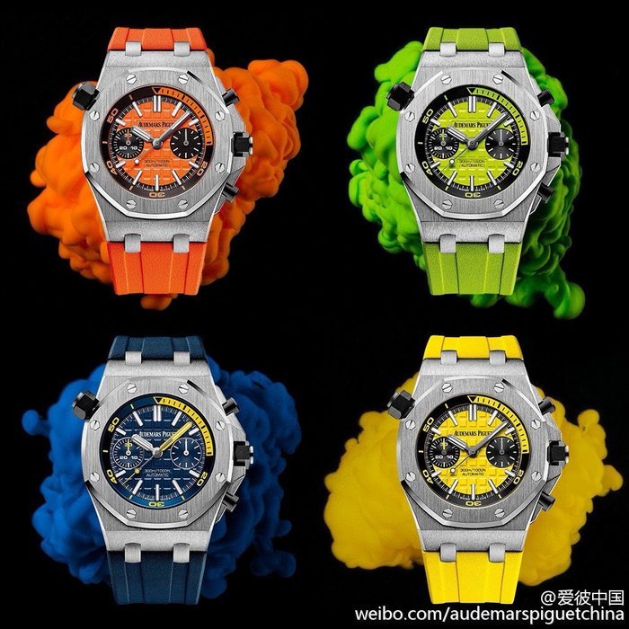 OROLOGI Piguet
