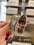 OROLOGI Bulgari